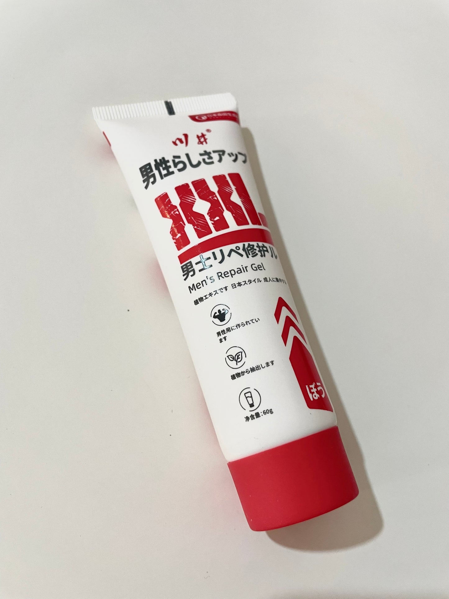 Gel potenciadora, aumenta el placer y aporta erección de mayor duración