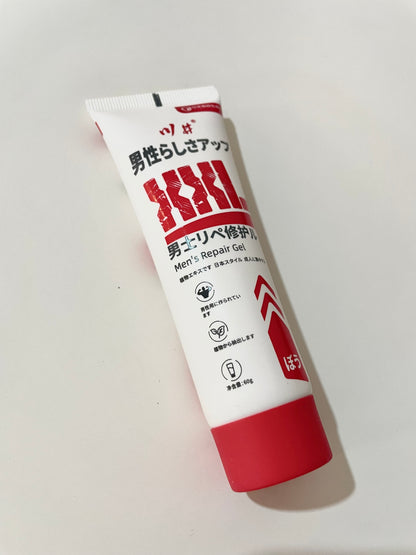 Gel potenciadora, aumenta el placer y aporta erección de mayor duración